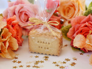 Ballotin de 5 biscuits (vendu par lot de 4)